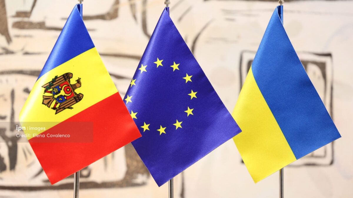 Переговоры о вступлении в ЕС с Украиной и Молдовой начнутся 15 июня