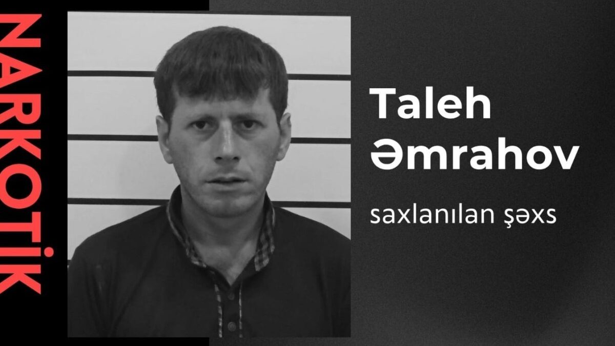 В Ленкорани обнаружено 26 килограммов наркотиков