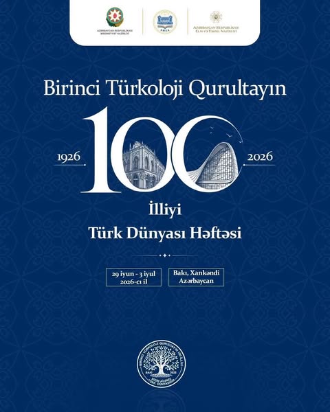 В Баку проходит мероприятие, посвященное 100-летию Первого тюркологического съезда
