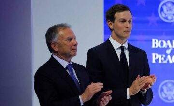 Белый дом: Стив Уиткофф и Джаред Кушнер направляются в Доху для переговоров с Ираном