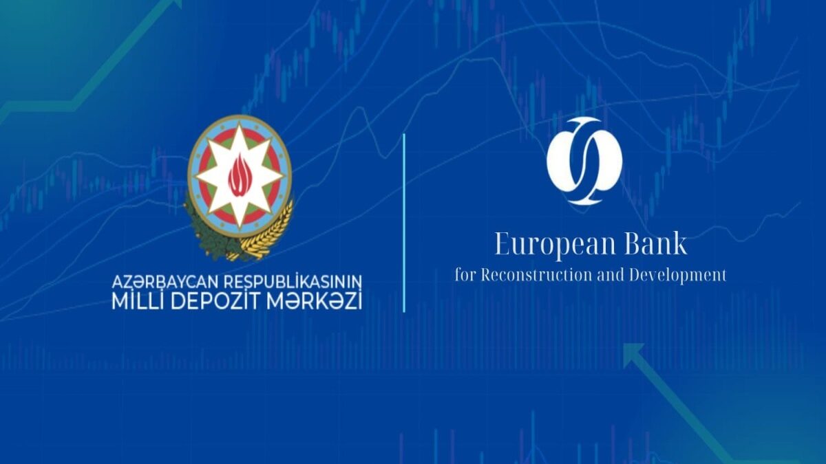Будет произведена выплата купона по облигациям ЕБРР, выпущенным в манатах