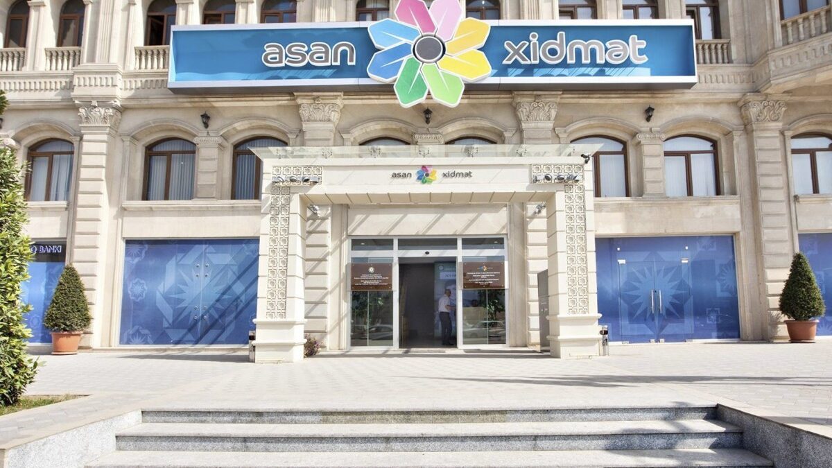 Опыт «ASAN xidmət» будет применен в Эсватини