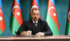 Президент подписал указ