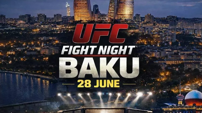 На турнир UFC в Баку приедут болельщики из 67 стран мира