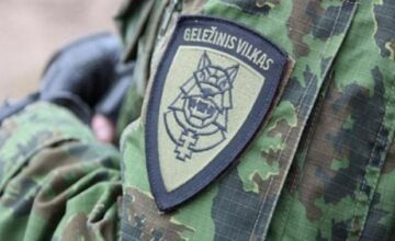 Пять стран НАТО провели учения по противовоздушной обороне в Латвии