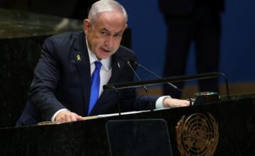 Нетаньяху созывает кабинет безопасности после взаимных атак между Израилем и Ираном
