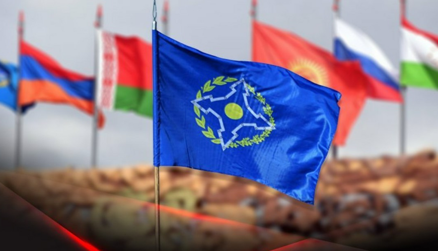 ЗАЯВЛЕНИЕ ОДКБ по Армении