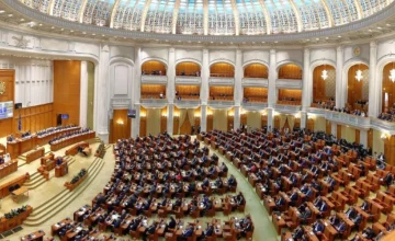 Палата депутатов Румынии утвердила законодательный акт об объединении с Молдовой