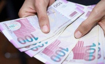 Создается новый механизм финансирования