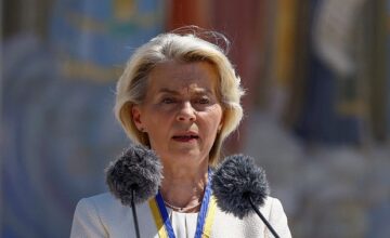 Лейен укрылась в киевском бункере