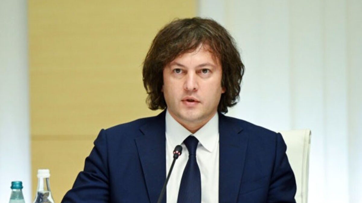 Кобахидзе: Грузия углубляет отношения с Азербайджаном