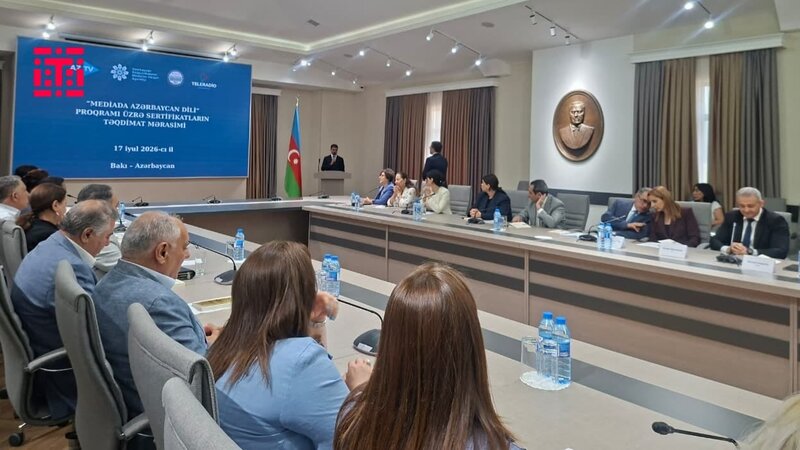 Состоялась церемония вручения сертификатов по программе «Азербайджанский язык в медиа»