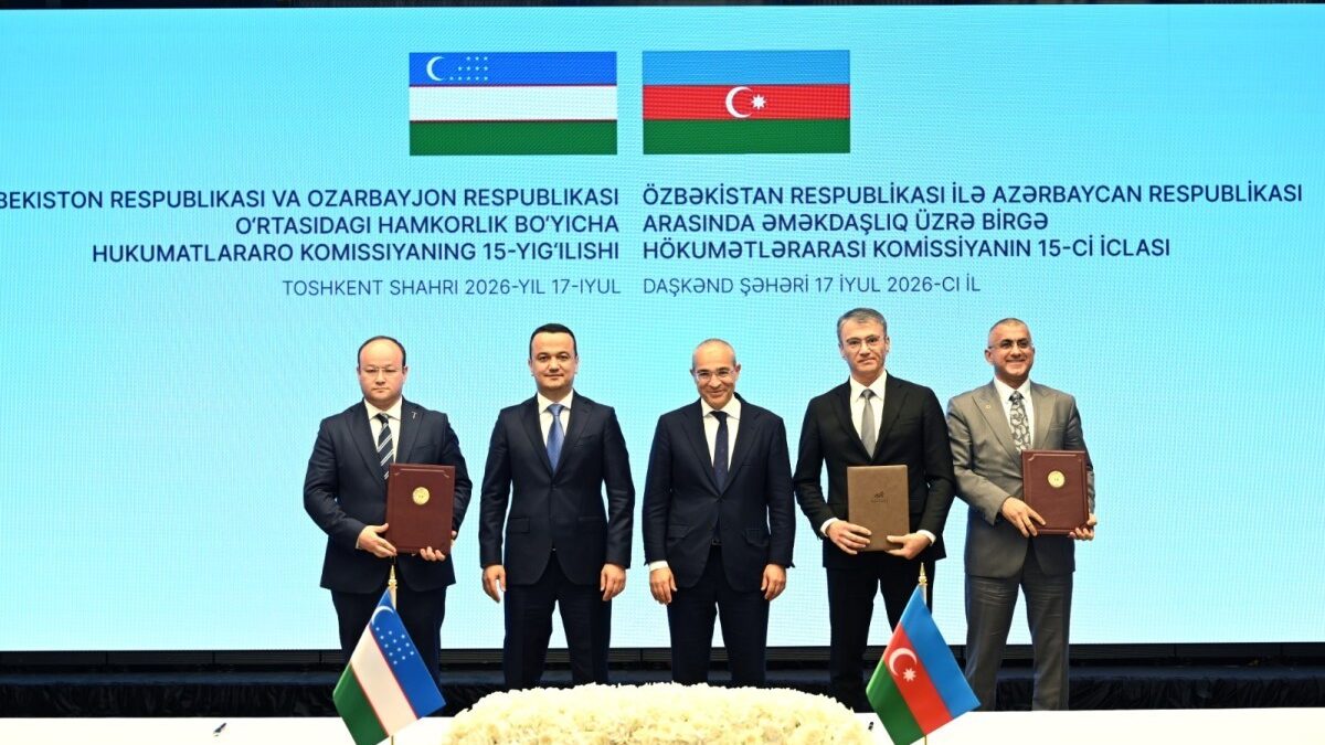 Между Азербайджаном и Узбекистаном создается совместное предприятие по геологоразведке