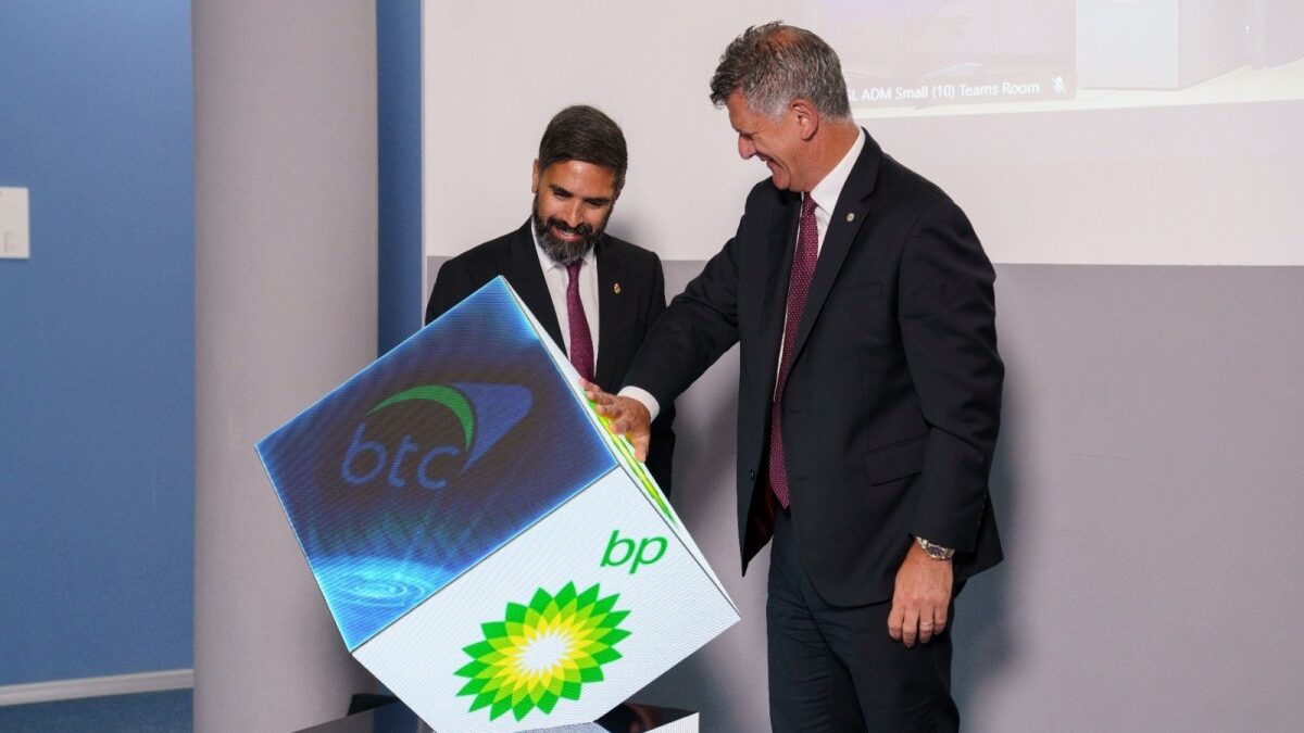 Операторство трубопровода БТД передано SOCAR