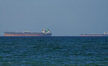 CENTCOM: Мы начали новую волну атак против Ирана