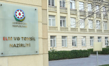Аккредитационный совет принял решения по высшим учебным заведениям и образовательным программам