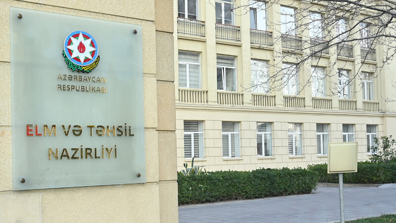 Аккредитационный совет принял решения по высшим учебным заведениям и образовательным программам