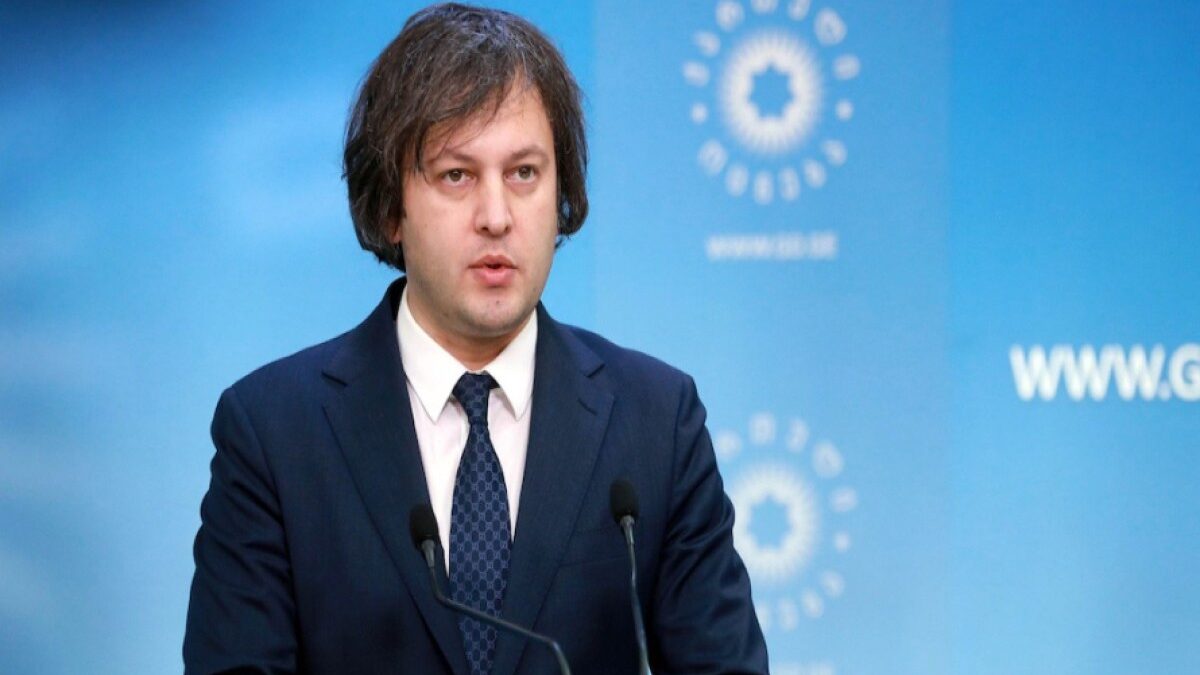 Кобахидзе: Грузия хочет еще больше углубить отношения с Азербайджаном
