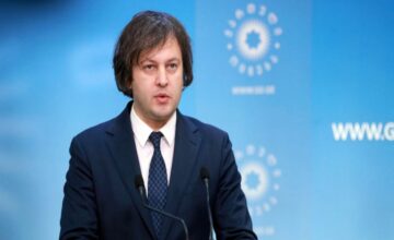 Кобахидзе: Грузия хочет еще больше углубить отношения с Азербайджаном