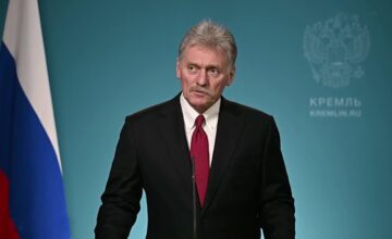 «Контакты по урегулированию украинского конфликта продолжаются» – Песков
