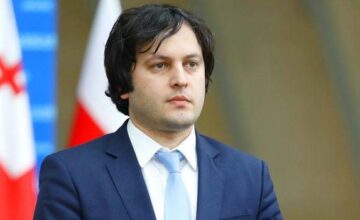 У нас тесные связи с Азербайджаном – Кобахидзе
