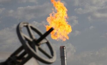 Стоимость природного газа на товарной бирже выросла
