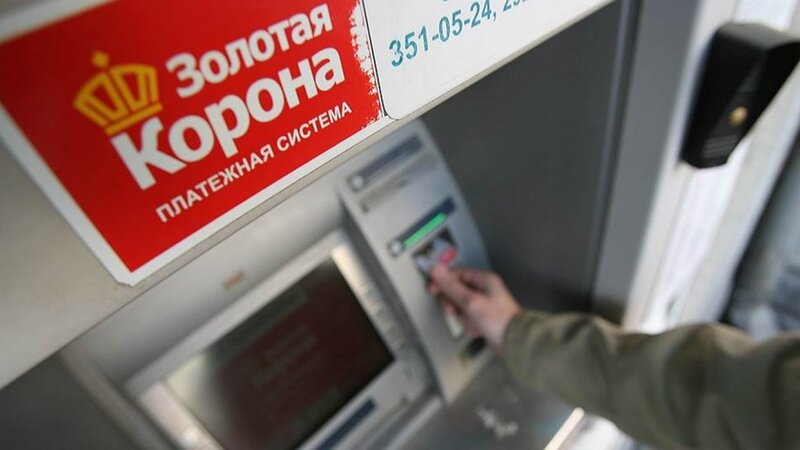 Российская платежная система приостановила денежные переводы в Азербайджан