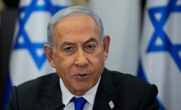 Нетаньяху обсудит с Трампом в первую очередь иранский вопрос