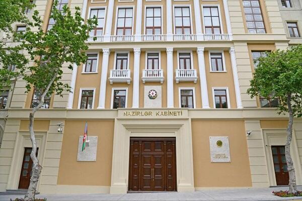 Важное решение по объектам газоснабжения