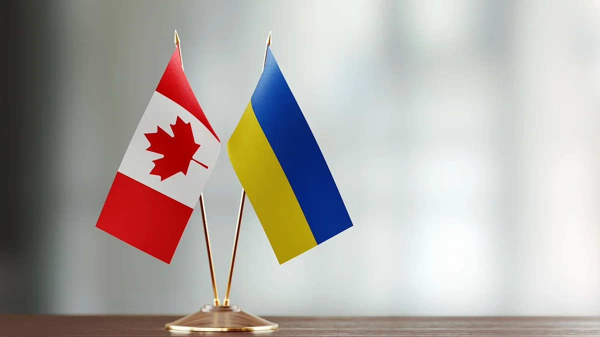 Канада предоставит Украине пакет помощи на сумму 900 миллионов долларов