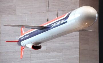 Япония впервые испытала ракеты «Tomahawk» на учениях