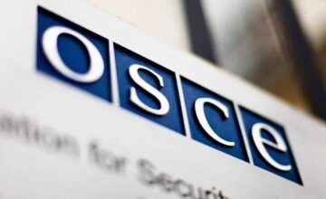Председатель ОБСЕ посетит Азербайджан