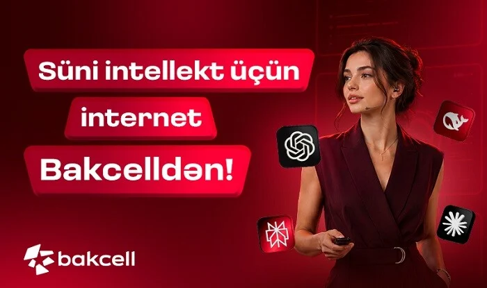 Интернет для искусственного интеллекта от Bakcell