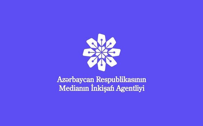 Объявлены результаты конкурса по поддержке субъектов онлайн-медиа