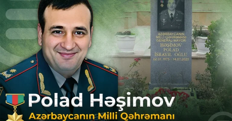 Исполнилось шесть лет со дня героической гибели Полада Гашимова
