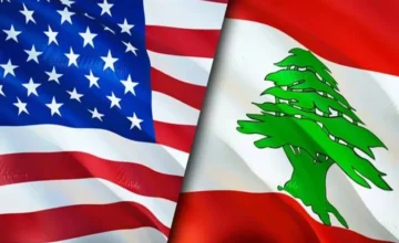 Иран, США и Ливан создают совместную комиссию