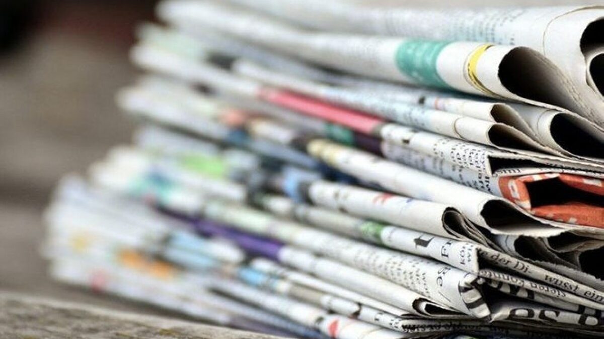 Объявлены результаты конкурса по поддержке субъектов печатных СМИ