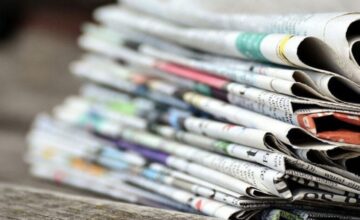 Объявлены результаты конкурса по поддержке субъектов печатных СМИ