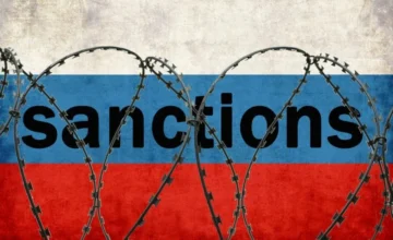 Норвегия ввела очередной пакет санкций против России
