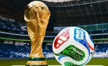 Перерыв в финале ЧМ составит 25 минут – Причина