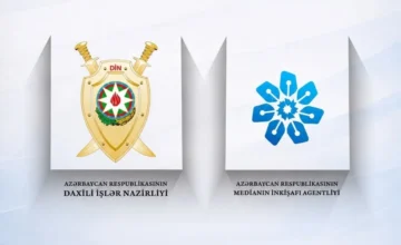 Распространяемая в социальных сетях информация о компенсациях является ложной – СОВМЕСТНОЕ ЗАЯВЛЕНИЕ