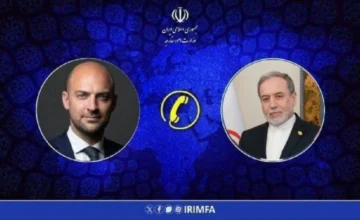 Иран прокомментировал задержание французских дипломатов в Тегеране