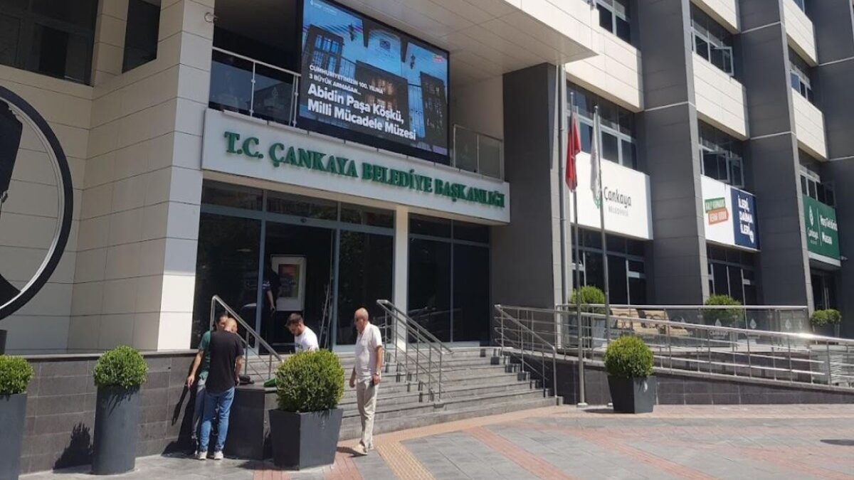 В муниципалитете Чанкая в Анкаре проведен обыск, мэр задержан