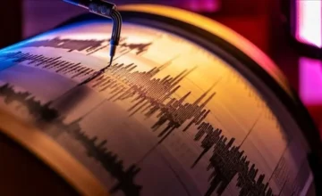 Землетрясение магнитудой 7,1 в Японии