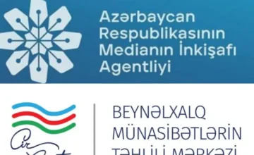 Агентство развития медиа и ЦАМО реорганизуются – РАСПОРЯЖЕНИЕ