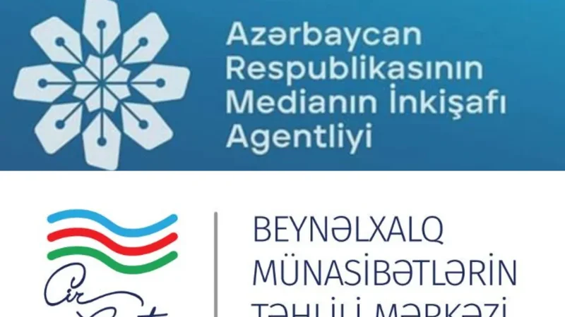 Агентство развития медиа и ЦАМО реорганизуются – РАСПОРЯЖЕНИЕ