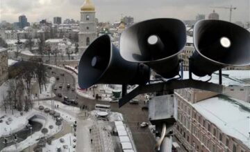 В Киеве объявлена воздушная тревога