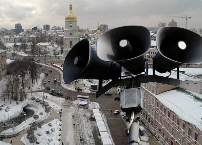 В Киеве объявлена воздушная тревога