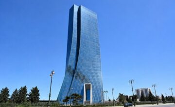 В Центральном банке Азербайджана произведено новое назначение