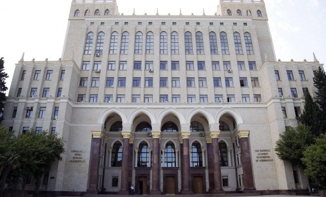 НАНА переезжает из Баку?